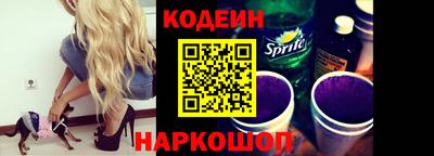 таблы Азнакаево
