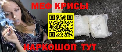 таблы Азнакаево