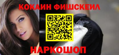 таблы Азнакаево