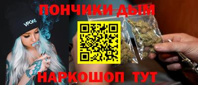 таблы Азнакаево