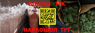 таблы Азнакаево
