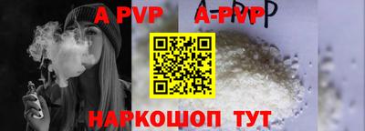таблы Азнакаево