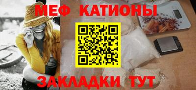 таблы Азнакаево