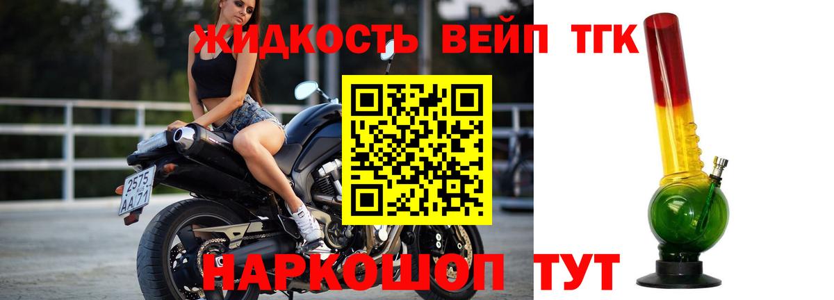 НБОМе Амурск